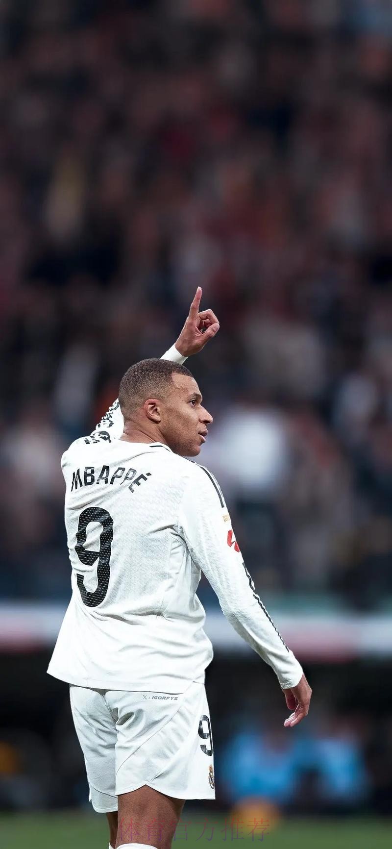 新月向姆巴佩提供4亿欧年薪 他和皇马达原则协议