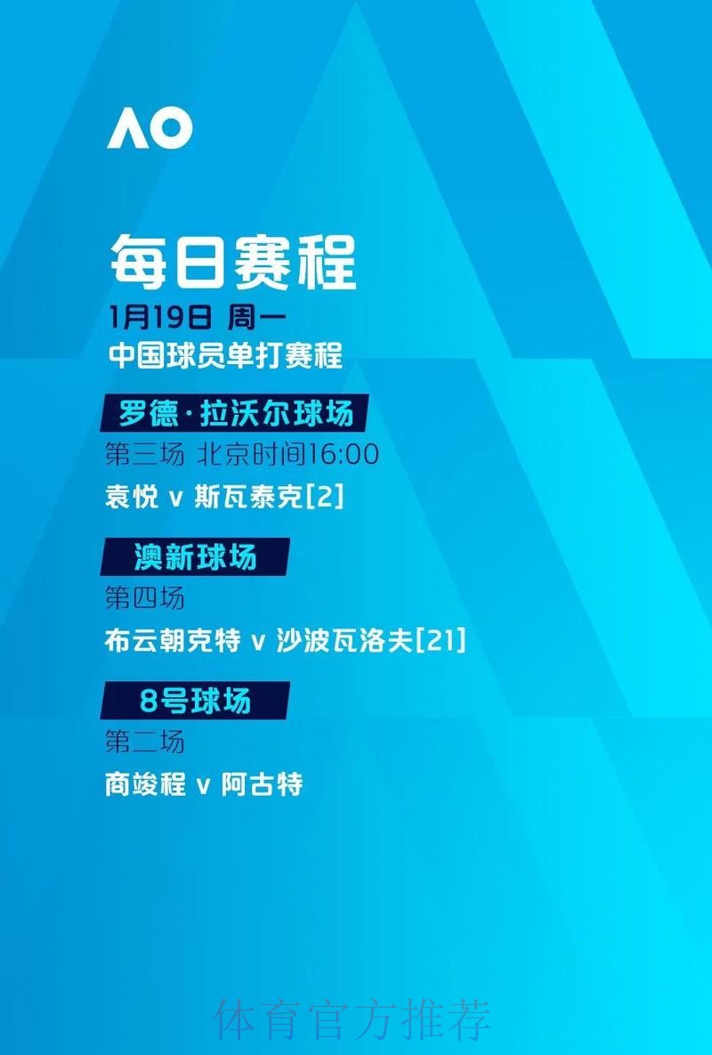 世界杯滚球网站最佳推荐平台解析